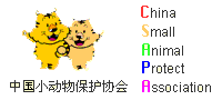 �й�С���ﱣ��Э��
