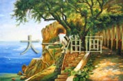 ������������ - ���� ���׵���� ������ ��Pergola in Amalfi