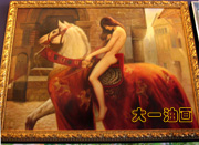 John Collier(Լ�� ������)��Ʒ-Lady Godiva