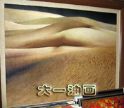 ��һ��ʦǩ��ԭ����Ʒ-ɳ��